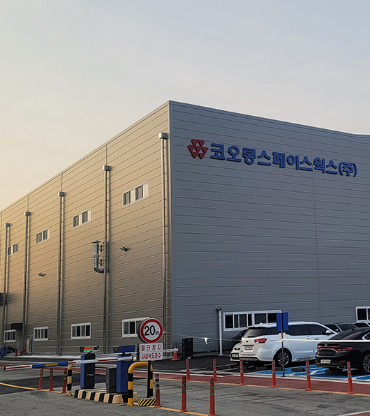 2023 Representative Image